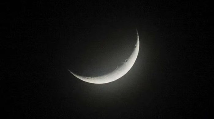 moon 1766236368