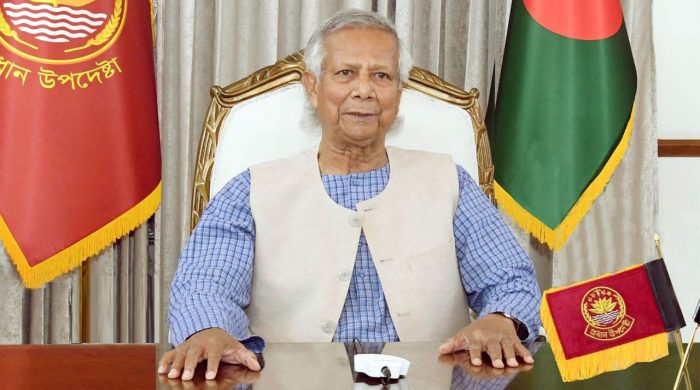 muhammad yunus 20240911193158 20251216151824 1