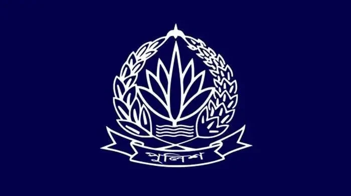 police new logo 20251202144017