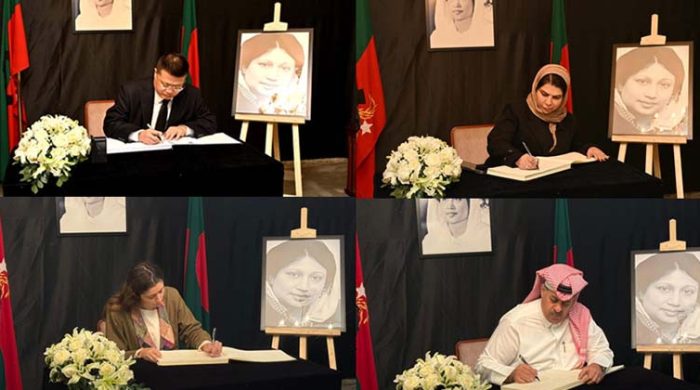 sa 112.1767092329 20251230171316