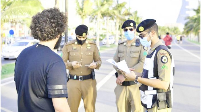 saudi arabia 20251201181459