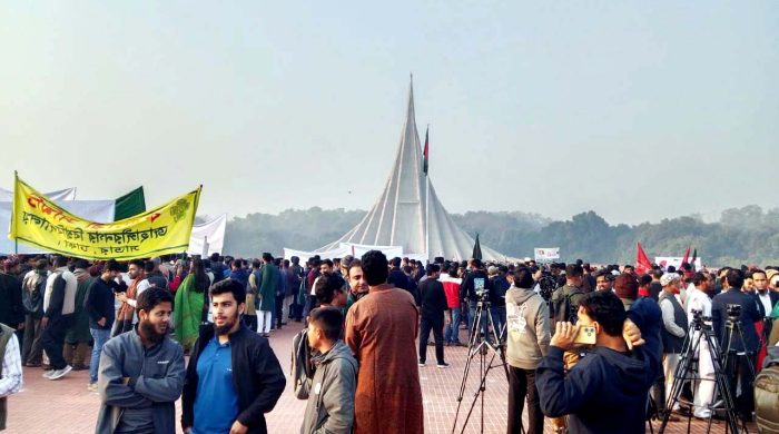 savar 20251216092436