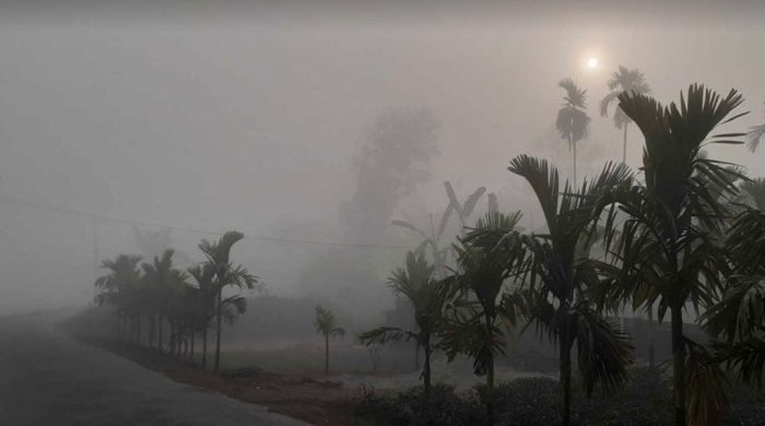 weather 20251226204718 20251228114654 20251228115133 1024x576 1