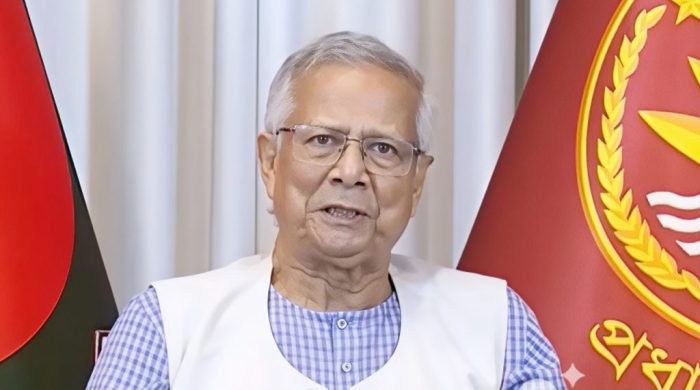 yunus 20 20251209132557 1024x576 1