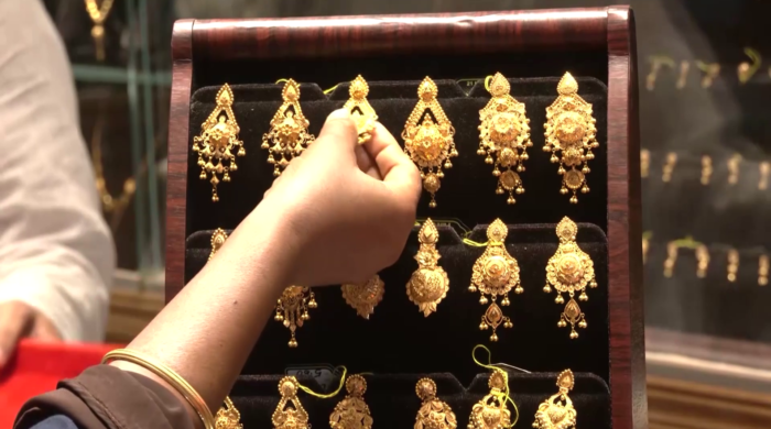 9e7f2b0095e1e502e3bb3f887ffa29b551e8575624cce3d4