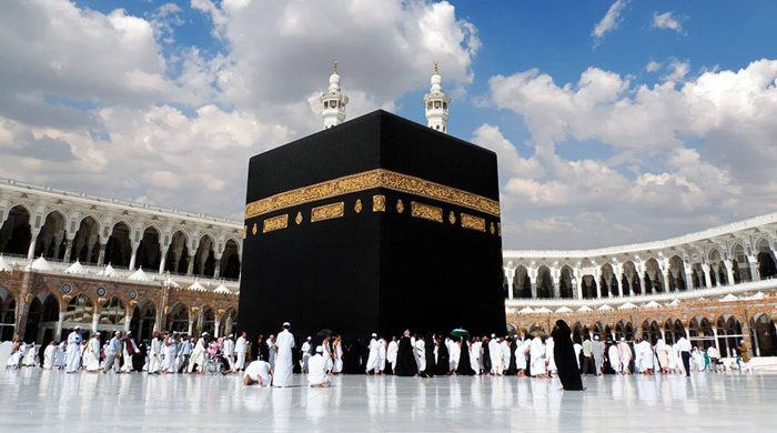 HAJJ SEBA 1907161204