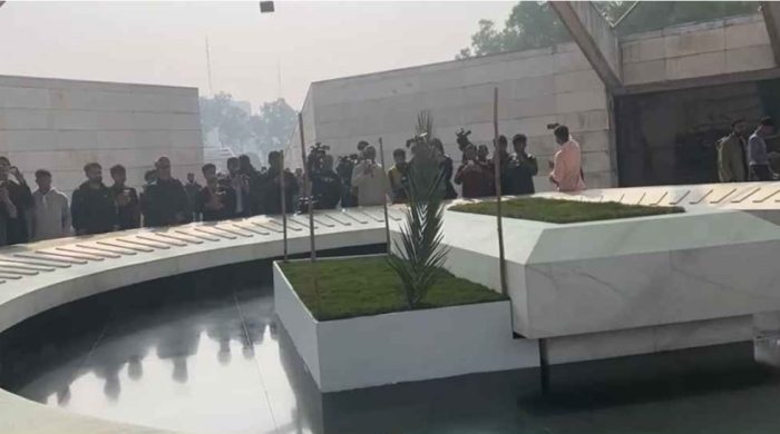 Screenshot 1 1024x545 1