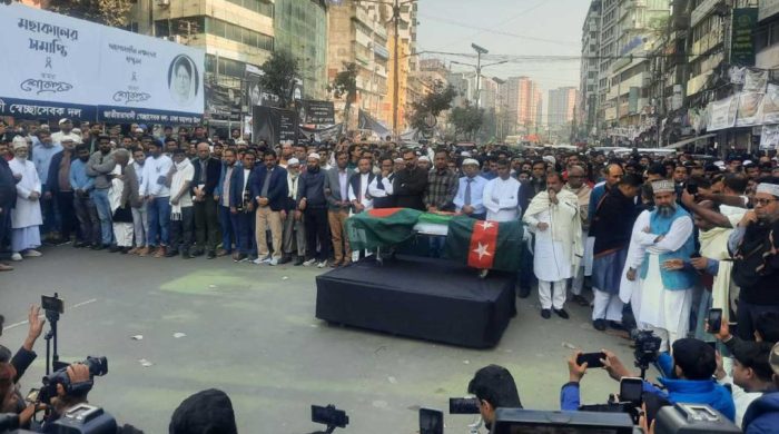 body 20260108142858 1024x576 1