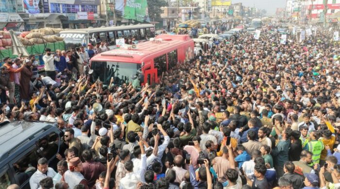 bogura 20260131160240 1024x576 1