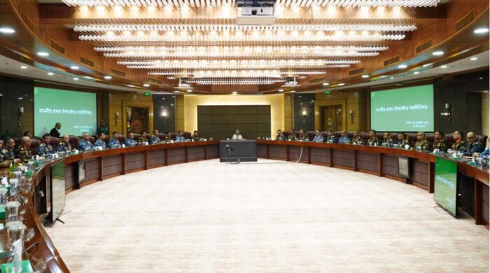 ca meeting 20260126145327 1024x576 1