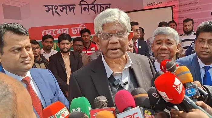 chandpur 20260119133723