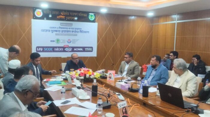dhaka post 2026 01 28t144931893 20260128145754 1024x576 1