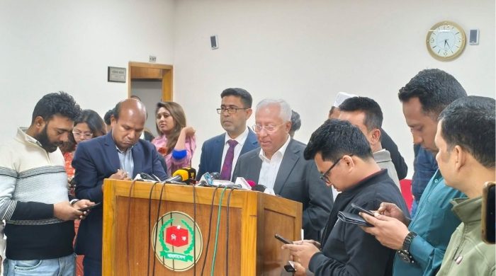 dhaka post file photo 2026 01 14t185933223 20260114190411