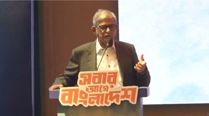 fakhrul islam 20260110122851