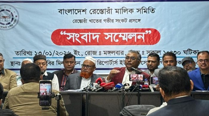 ff4dc1d854ba5ea7faef33f0dcd8f786