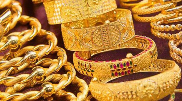 gold 20260112215338