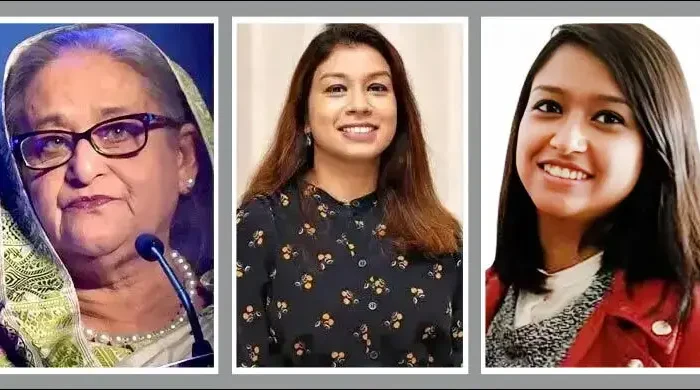 hasina 20260113121918