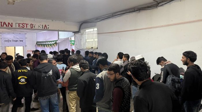 jagannath unui 20260106155236 1024x576 1