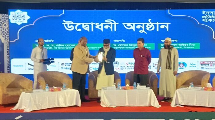 khalid 20260131114213 1024x576 1