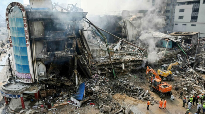 pakistan 37 20260122082025