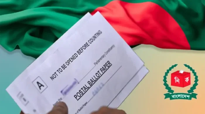 postal 1767670656 1024x576 1