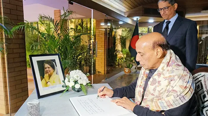 rajnath 20260101144526