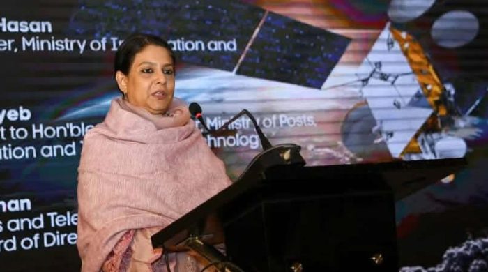 rizwana 20260107135739 1024x576 1