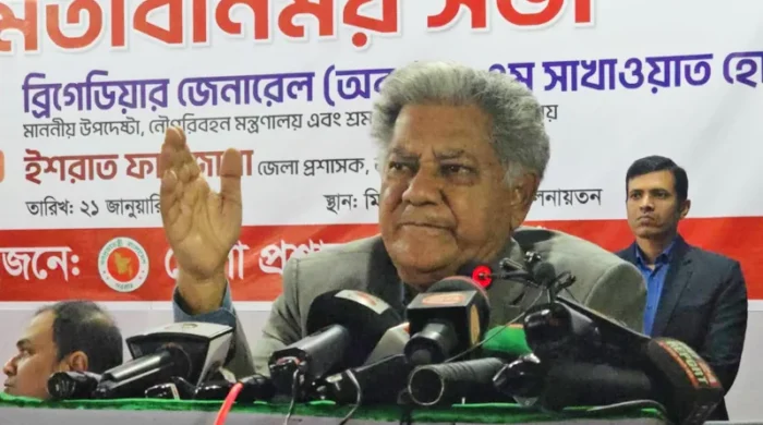 sakhawat thakurgau 1768985241