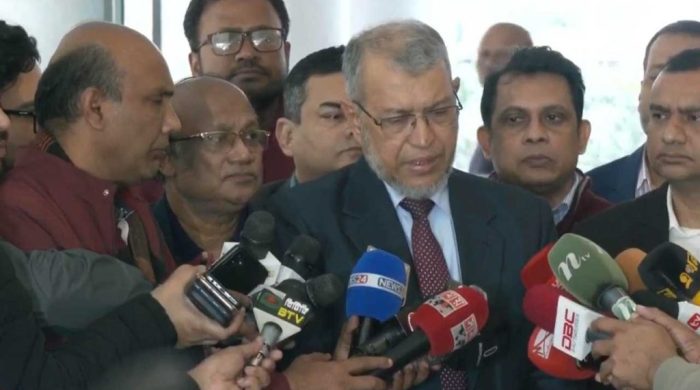 sec 20260108144837 1024x576 1