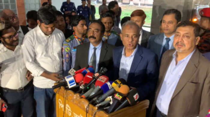 sylhet 20260128191046