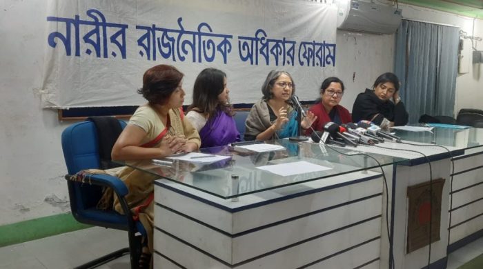 women 20260112135548 1024x576 1