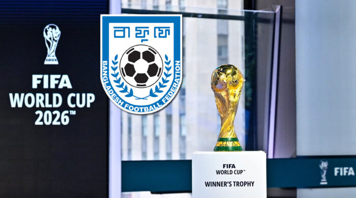 worldcup ticket bff 20260117194940