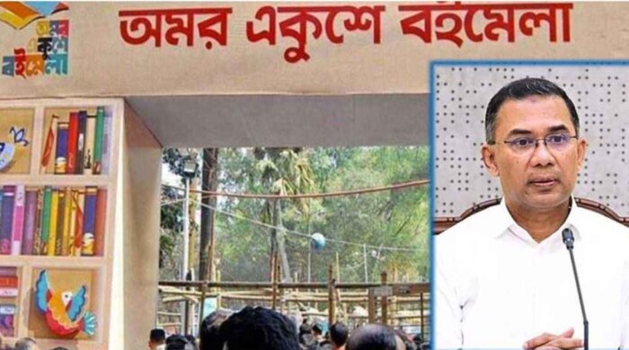 Screenshot 3 15 1024x545 1