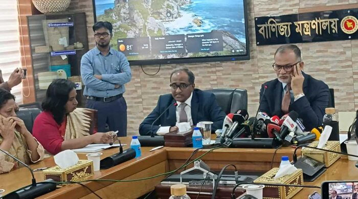 bashir 20260209172456