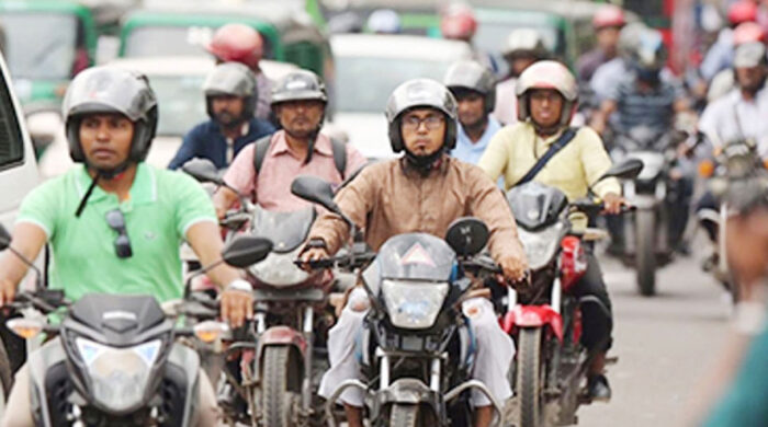 bike 20240105231914 20260213074014