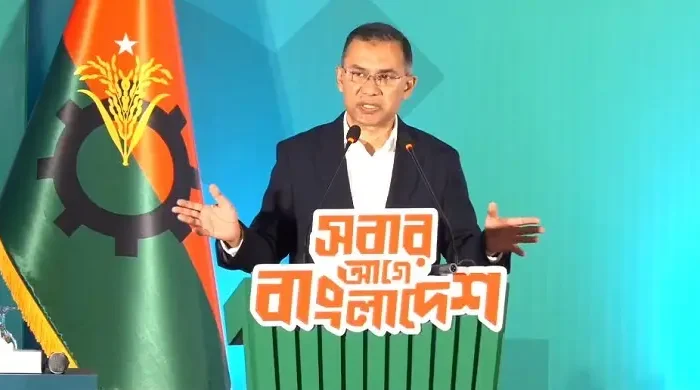 bnp mlapt5iizl4e1cz 20260206160234