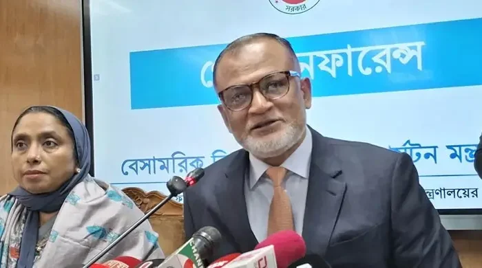 boshir jpg 08 mldgi3y6ayzzq1p 20260208140747