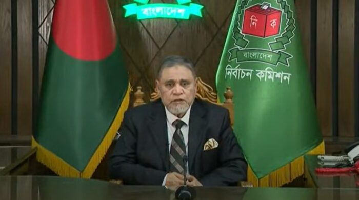 cec 20260211194311