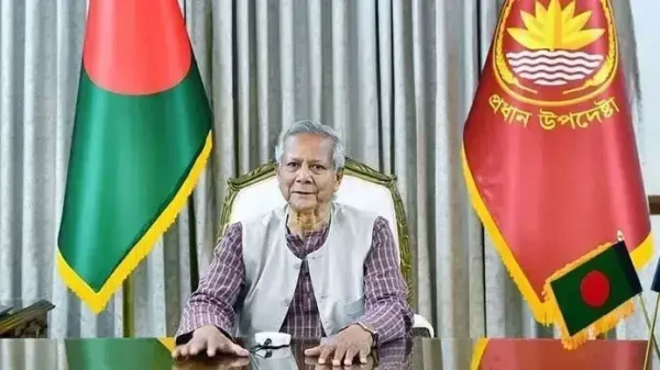 chief advisor 20260210180746 1 600x337 1