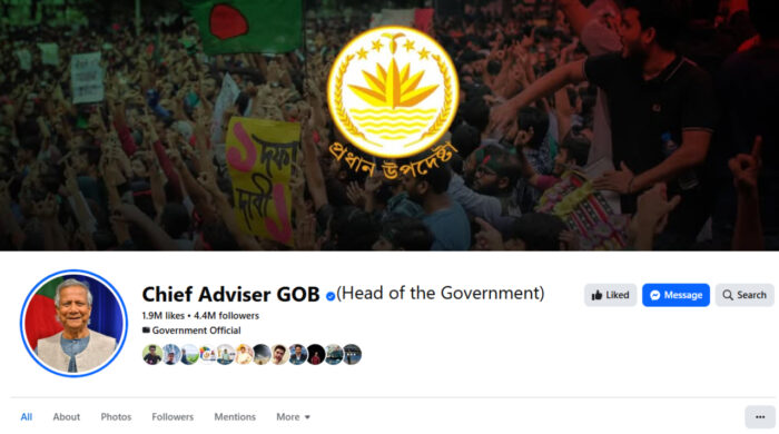 chiefadv gov 20260218114514