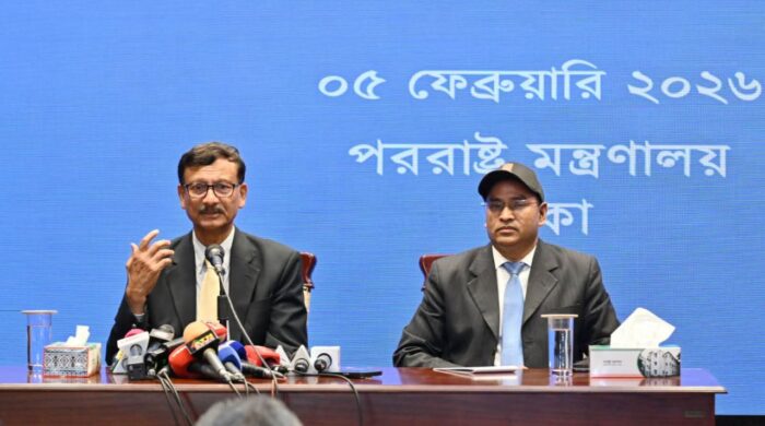 dhaka post 20260205181758