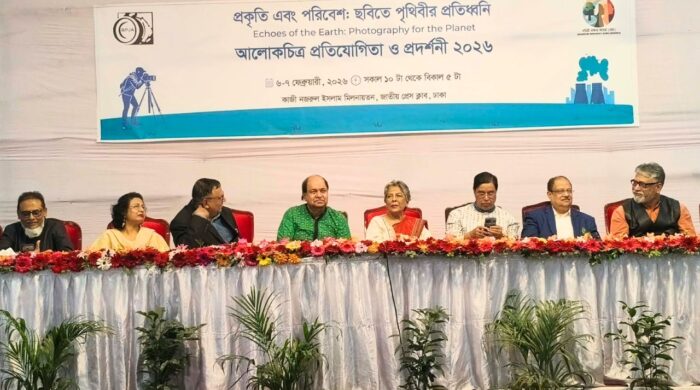 dhaka post 28 20260206140221