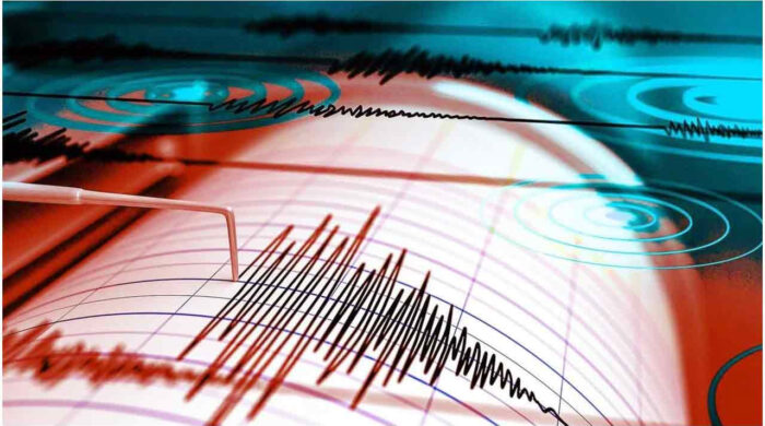 earthquake 20260206100637