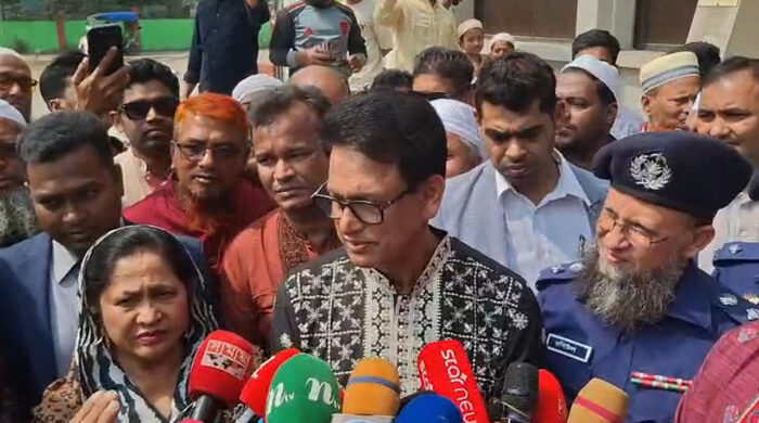 education minister 20260220144612
