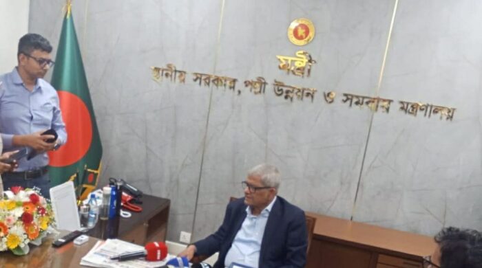 fakhru 20260218140321 1024x576 1