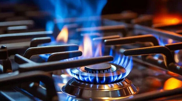 gas loq 20260204210217