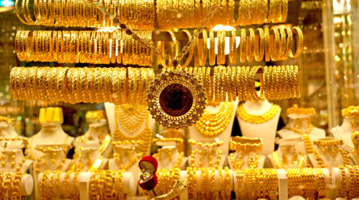 gold 20260131185226 20260203110346 1