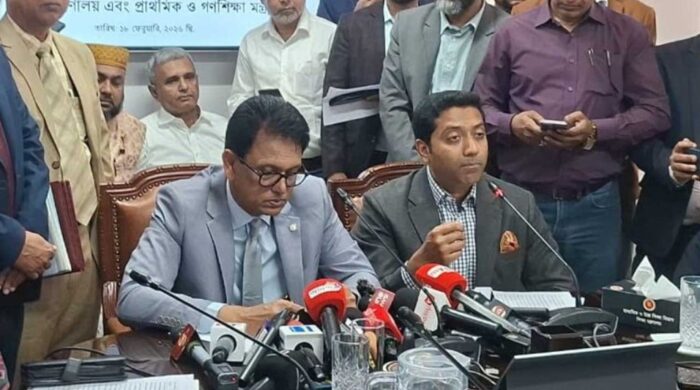 hajjaz 20260218145454 1024x576 1