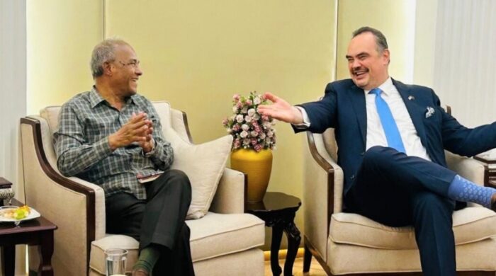 home minister us ambassador 1770188562