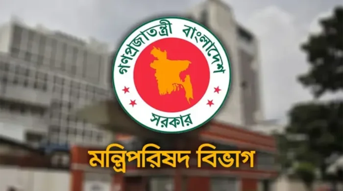 montriporishod bivag 768x402 copy 1771315494 1024x576 1
